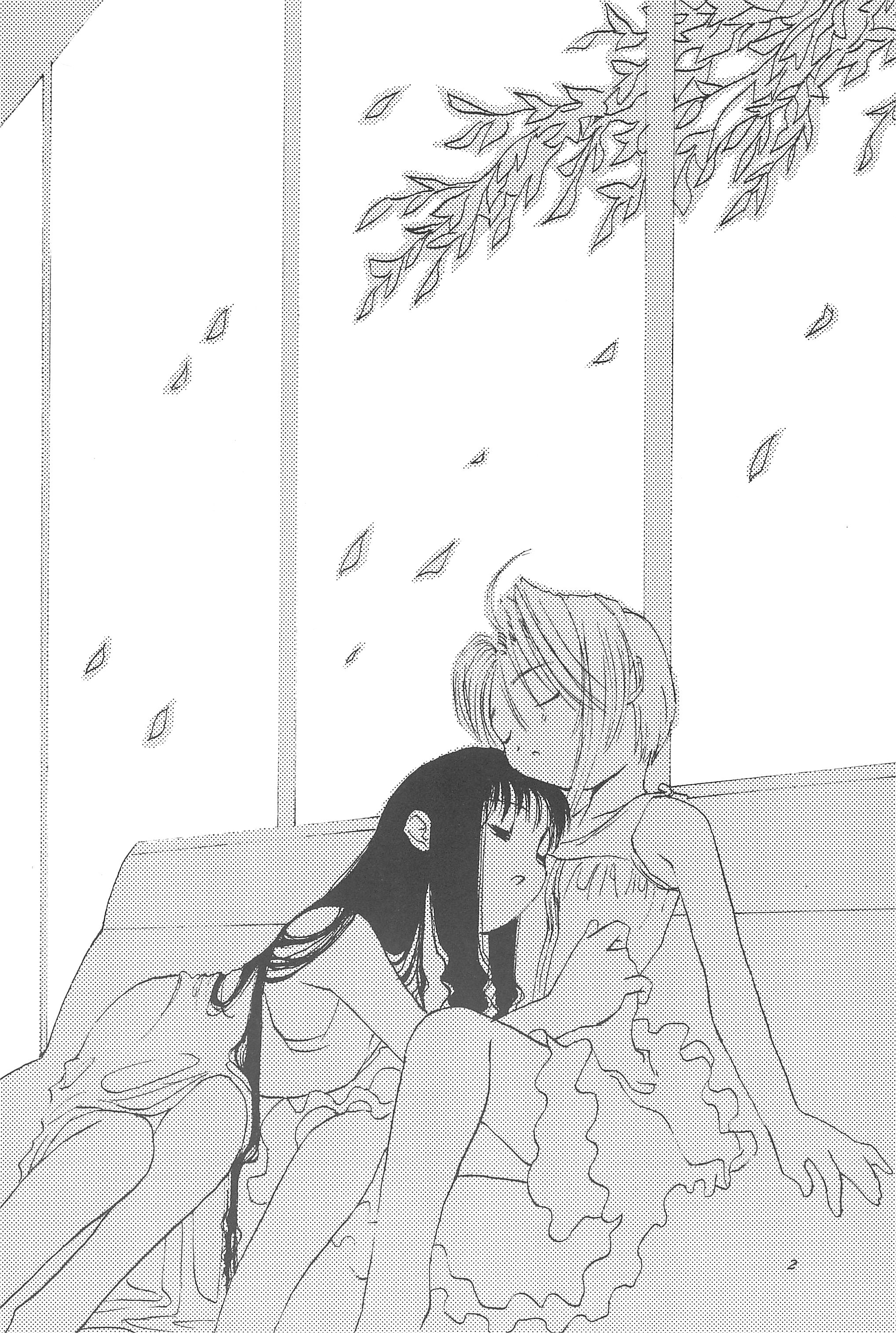 Please Teach Me page 4 full