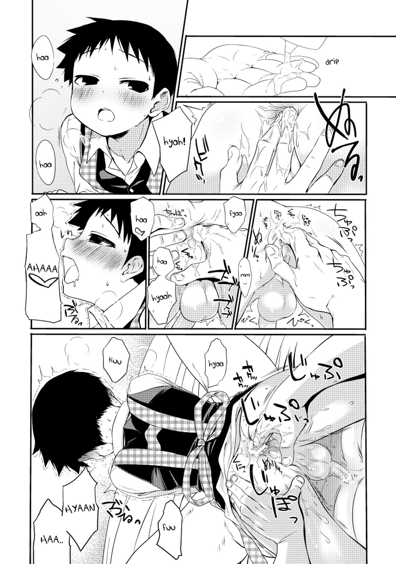Okusama wa Homonkurusu page 7 full