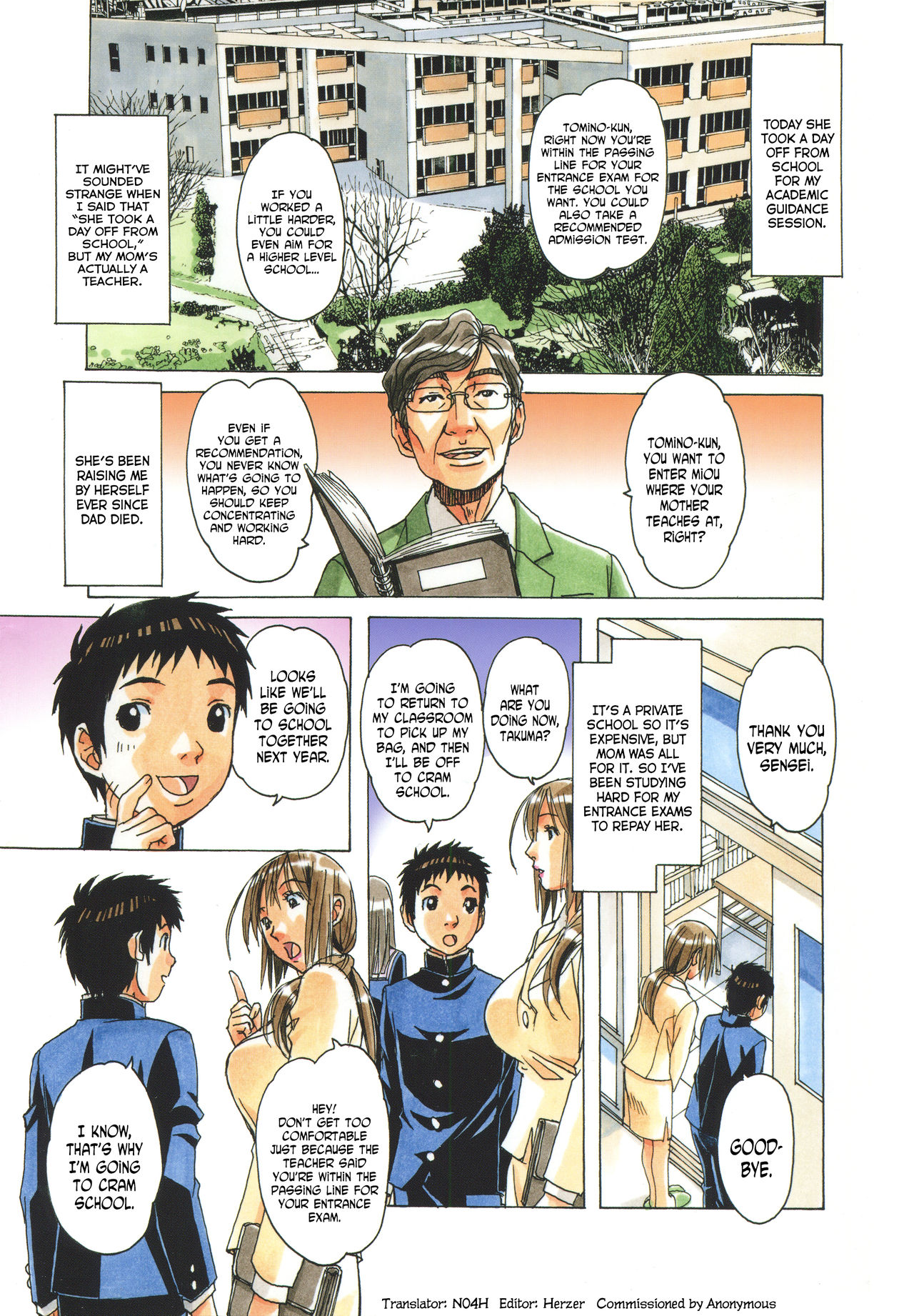 EROSION 01 page 3 full