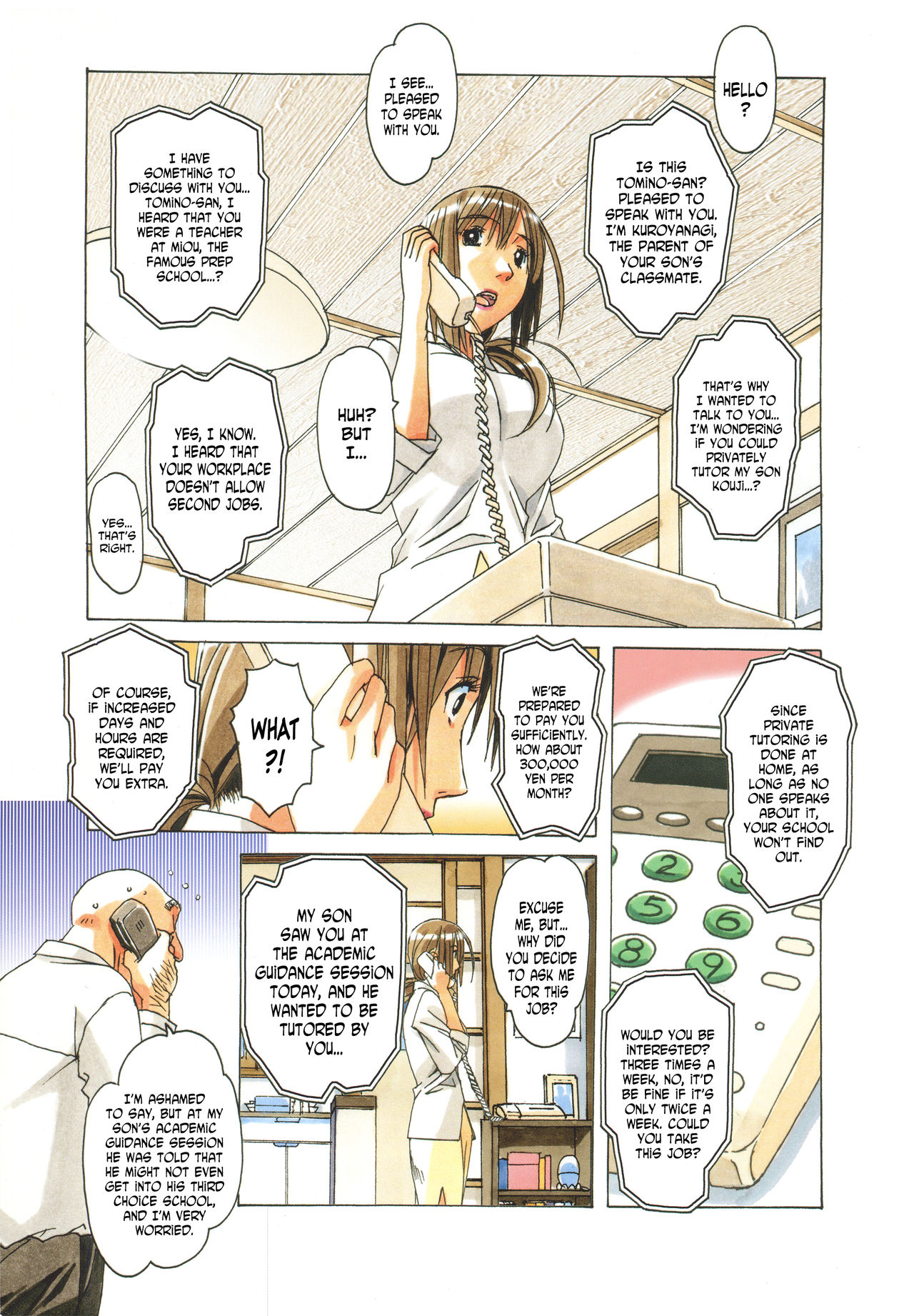 EROSION 01 page 8 full