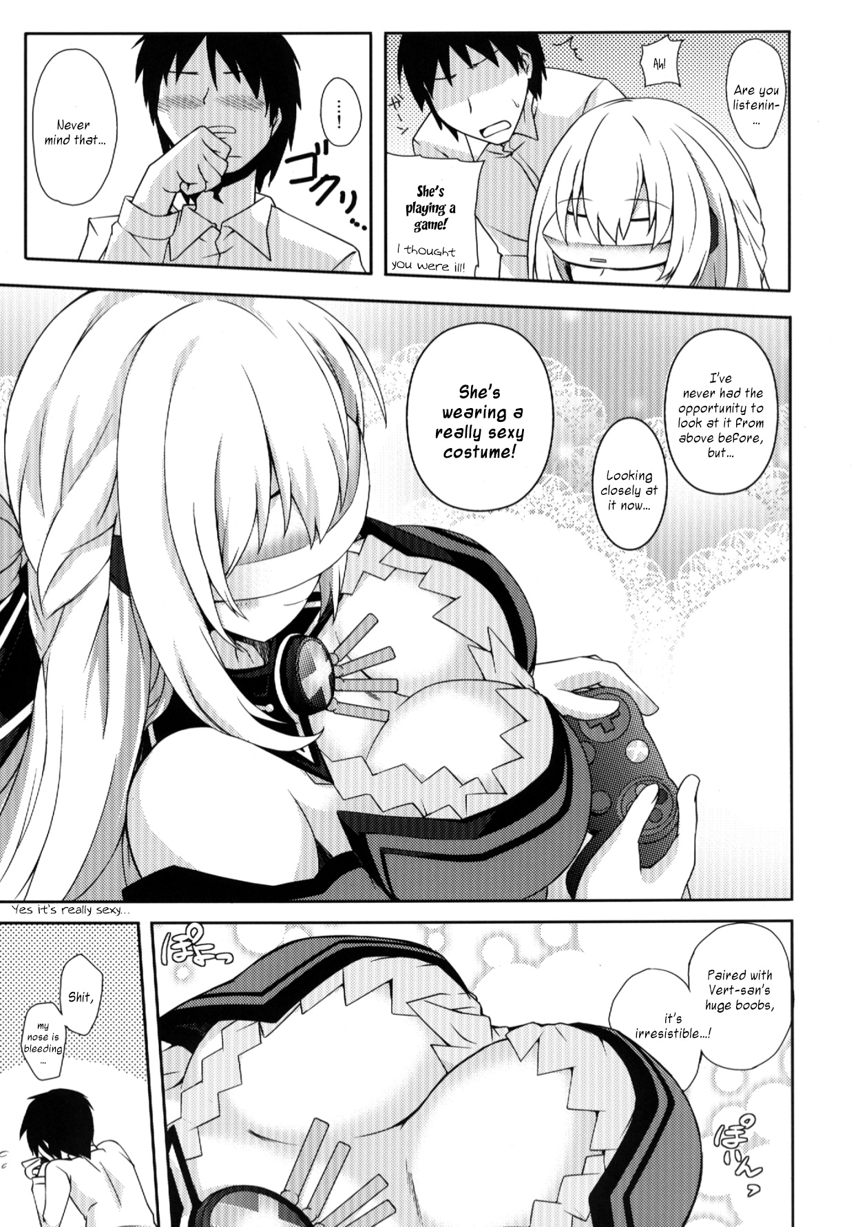 Choujigen Megamix! - MEGAMISAMA TO SEX page 6 full