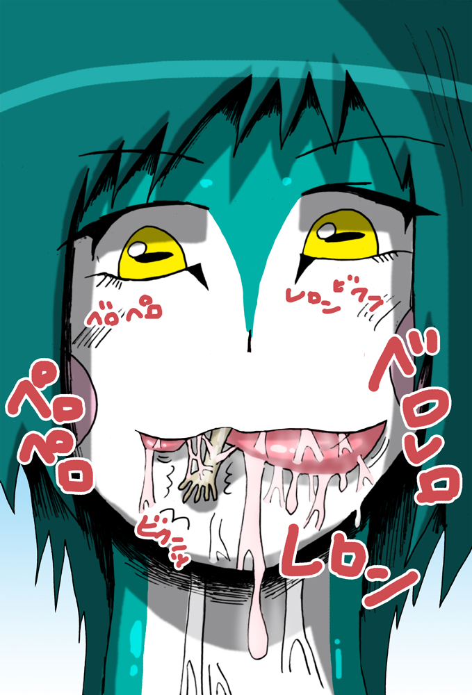 【nia】 oshioki page 3 full