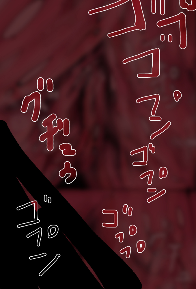 【nia】 oshioki page 6 full