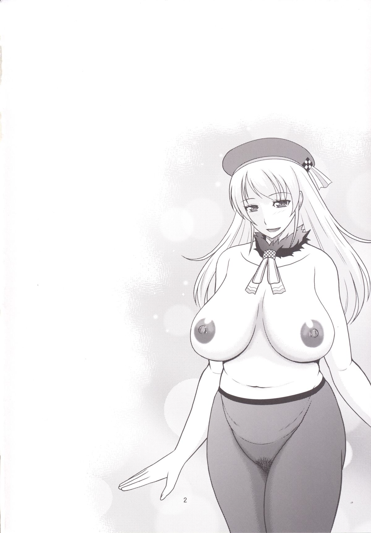 Kantai Night Cruising page 3 full