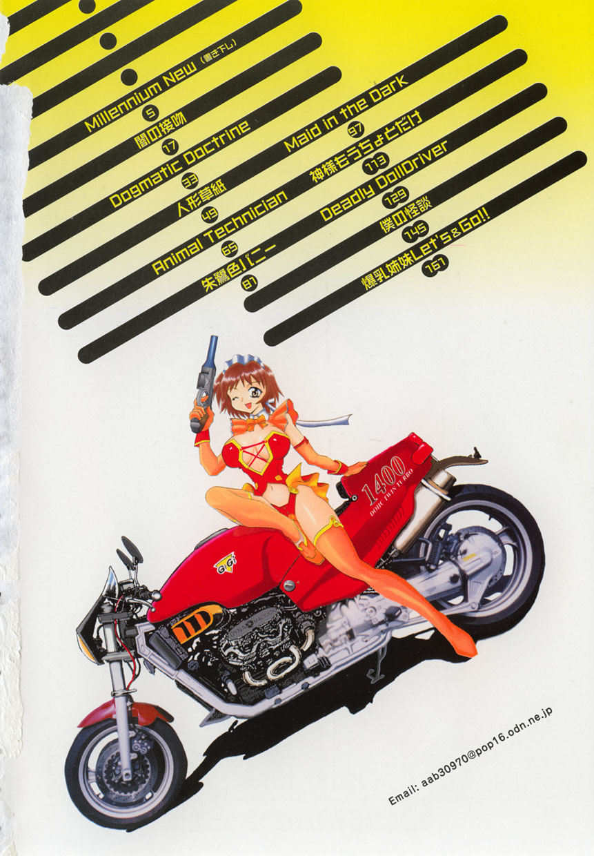 Millennium New page 4 full