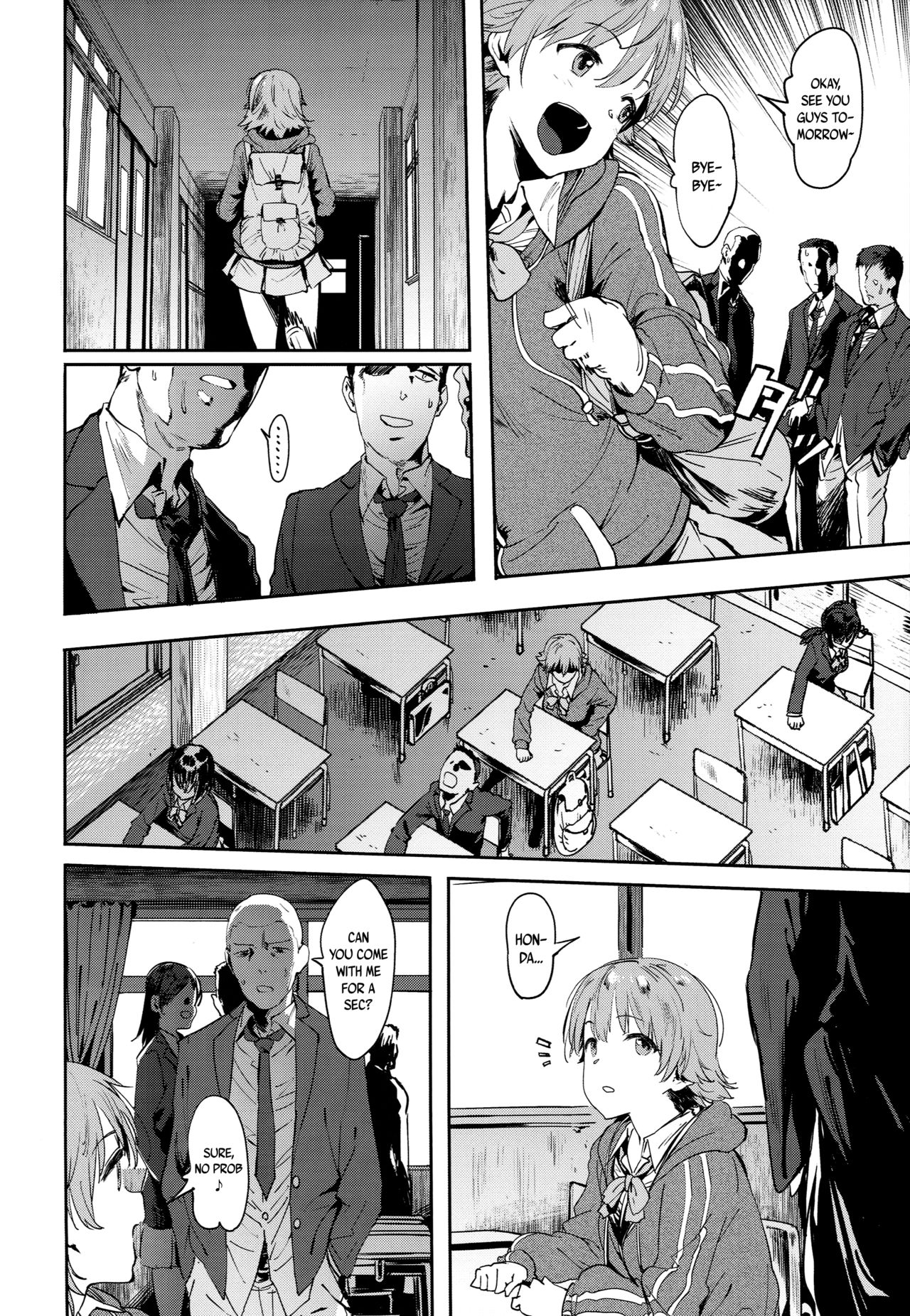 Honda-san wa Minna no | Honda-san Belongs to Everyone page 4 full