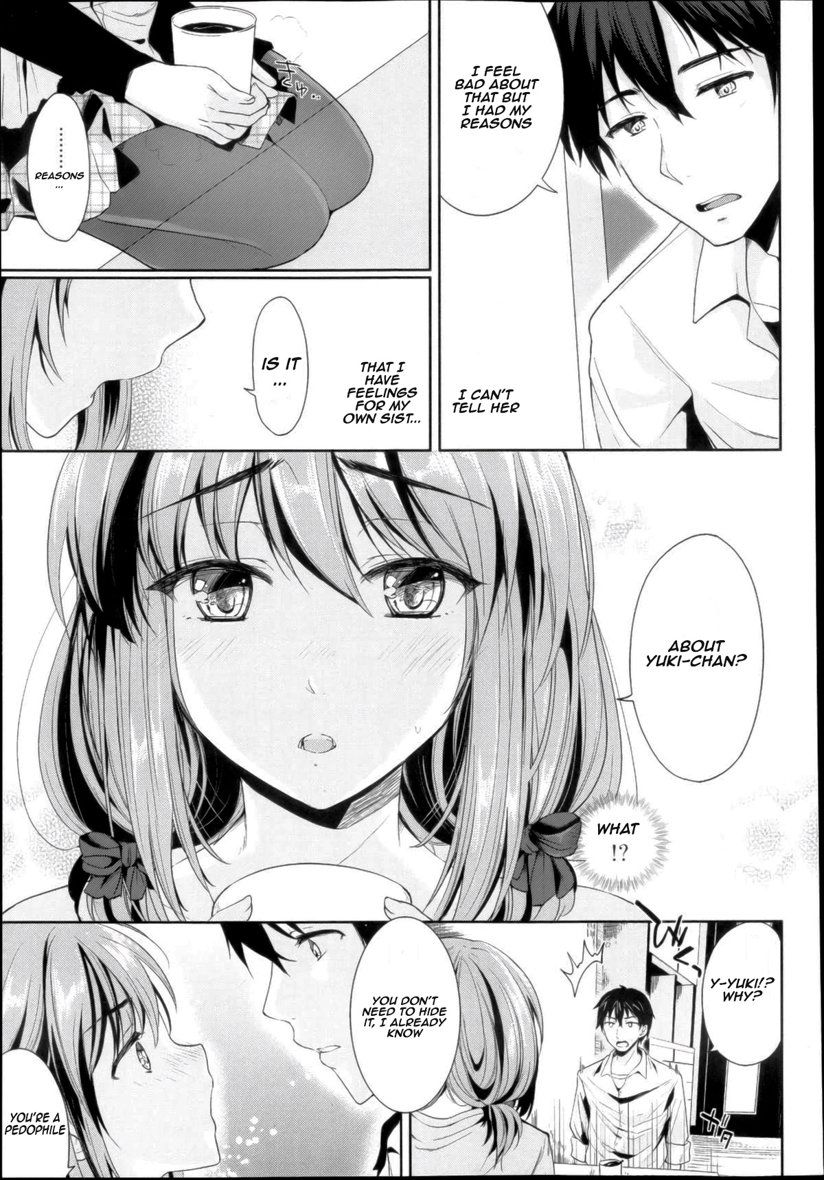 Setsunasa no Mukougawa page 3 full