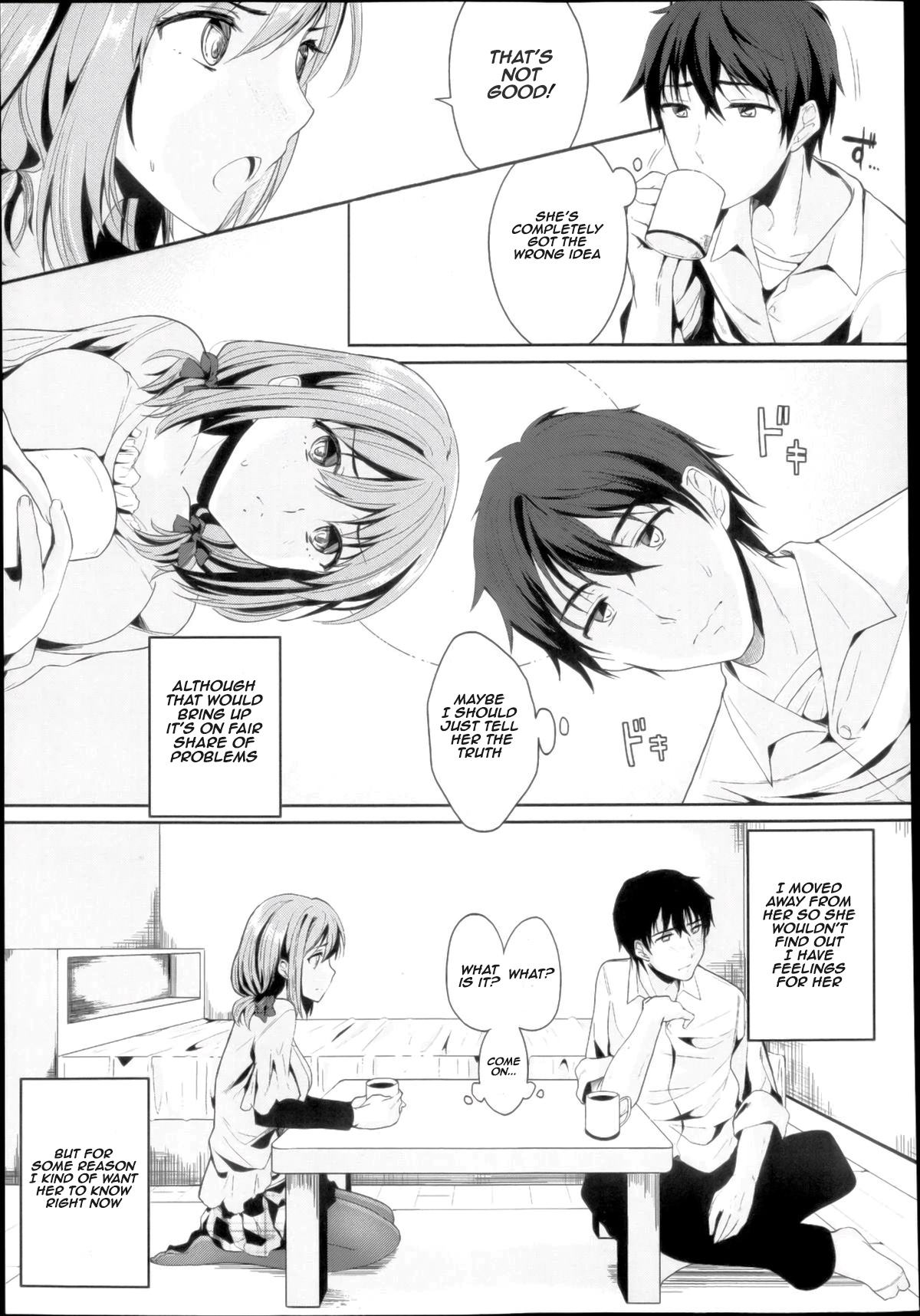 Setsunasa no Mukougawa page 5 full