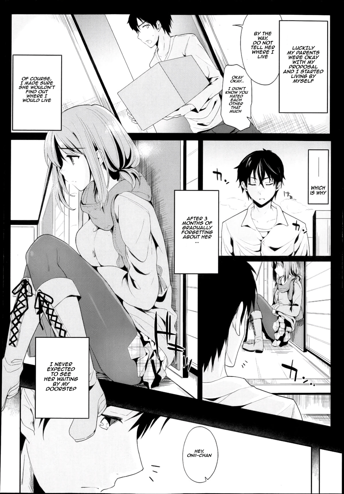 Setsunasa no Mukougawa page 8 full