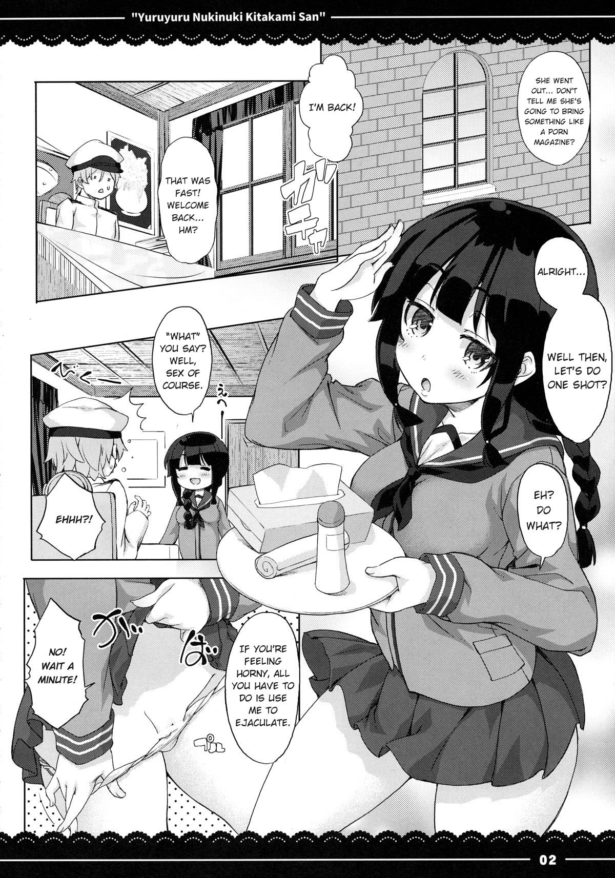 Yuruyuru Nukinuki Kitakami-san page 3 full