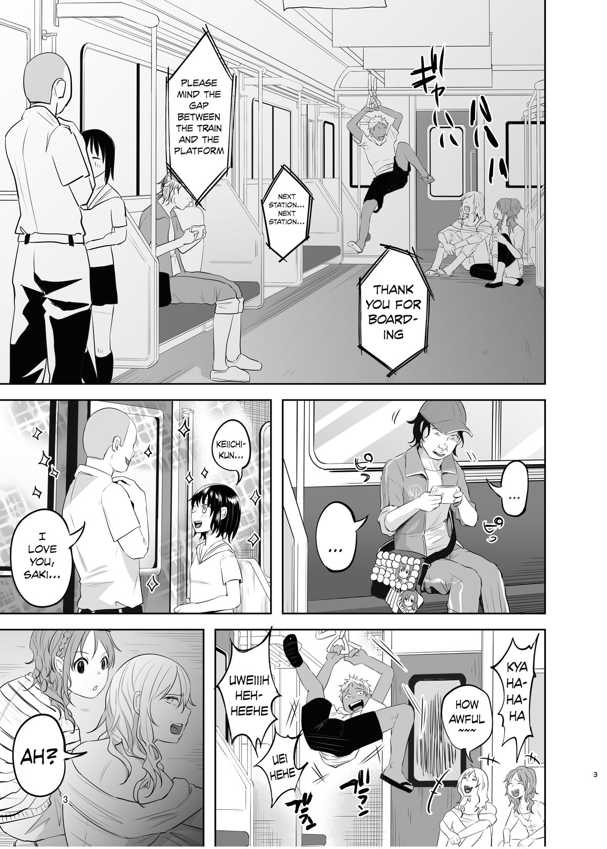 Uso mo Tsukanai Junsui na Sonzai | An Unlying, Genuine Existence page 3 full
