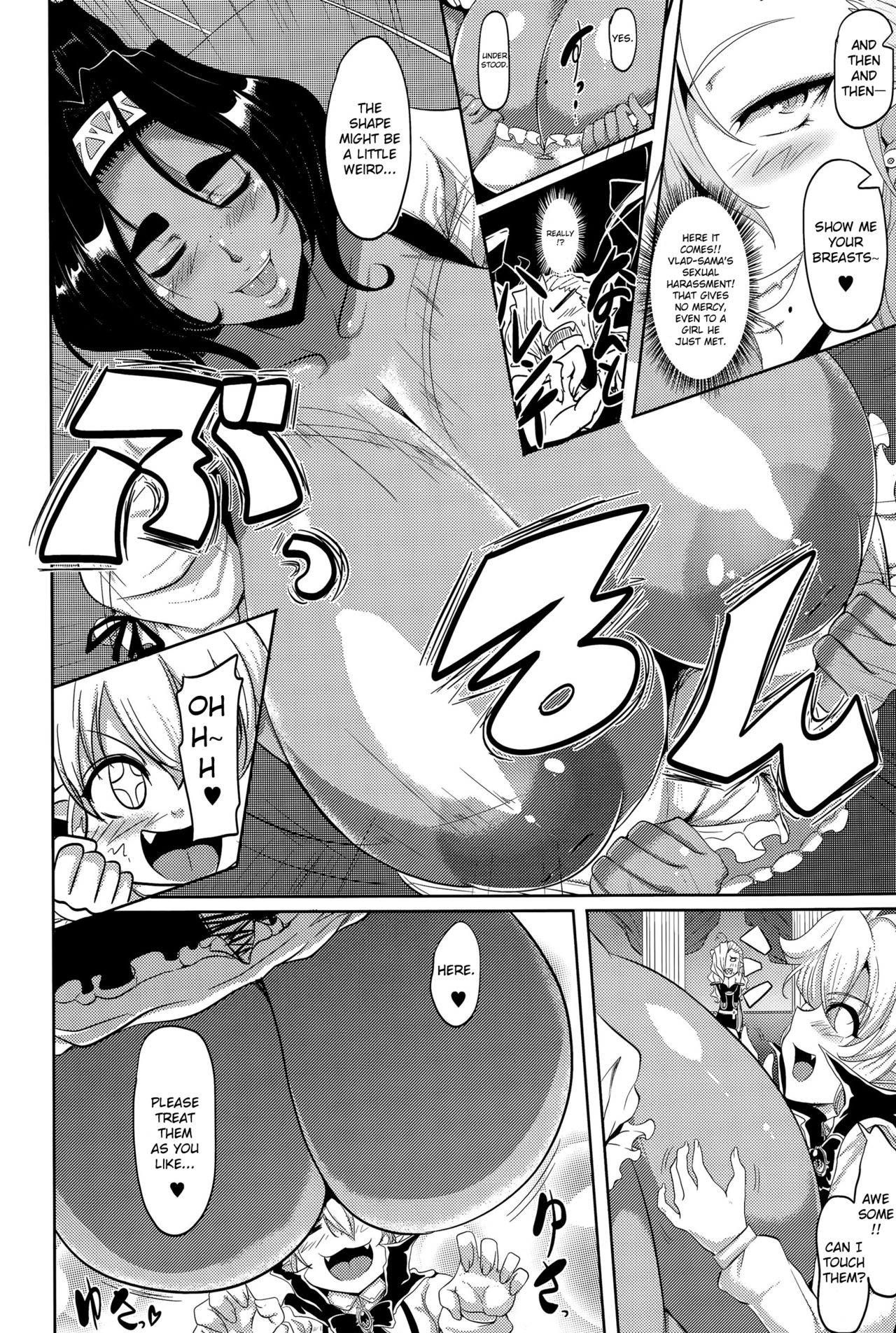 Yoiyami Tobari no Titsvania -Titsvania the Duskveil- page 6 full