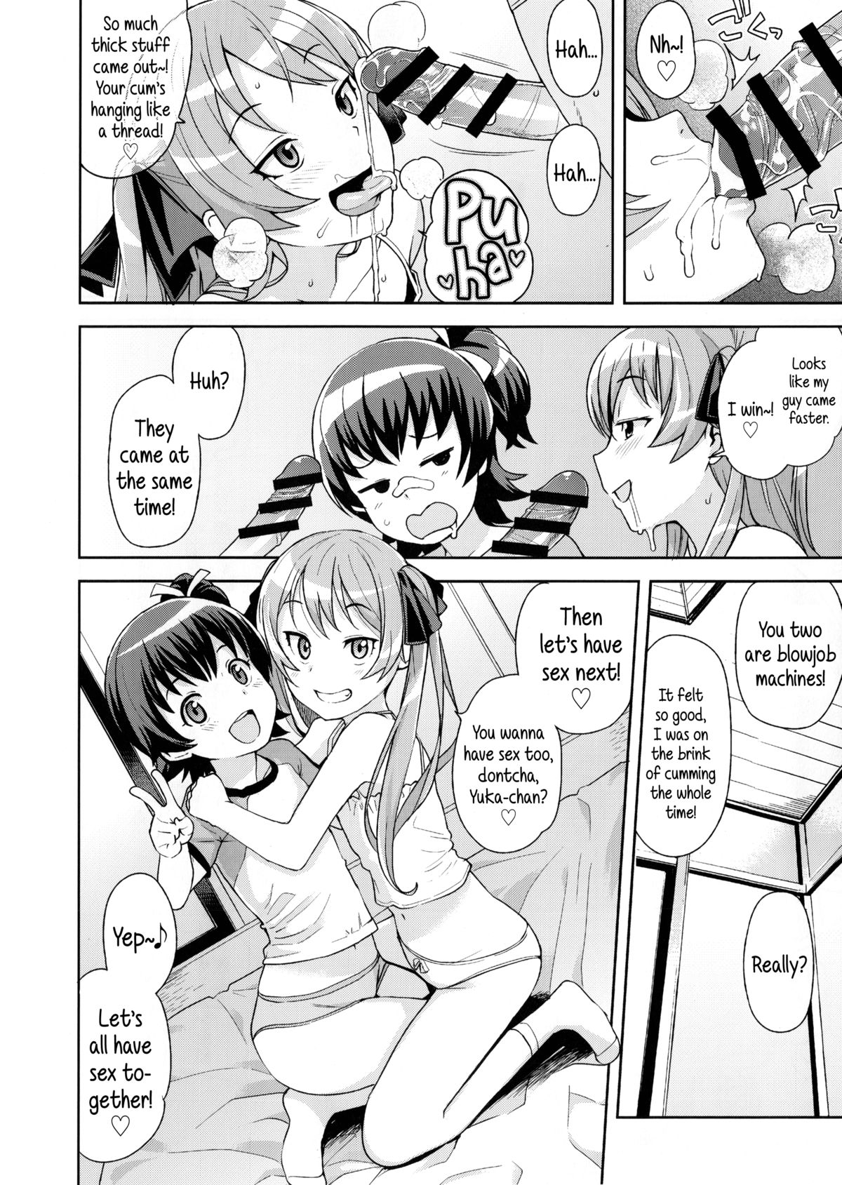 LITTLE BITCH PLANET page 9 full