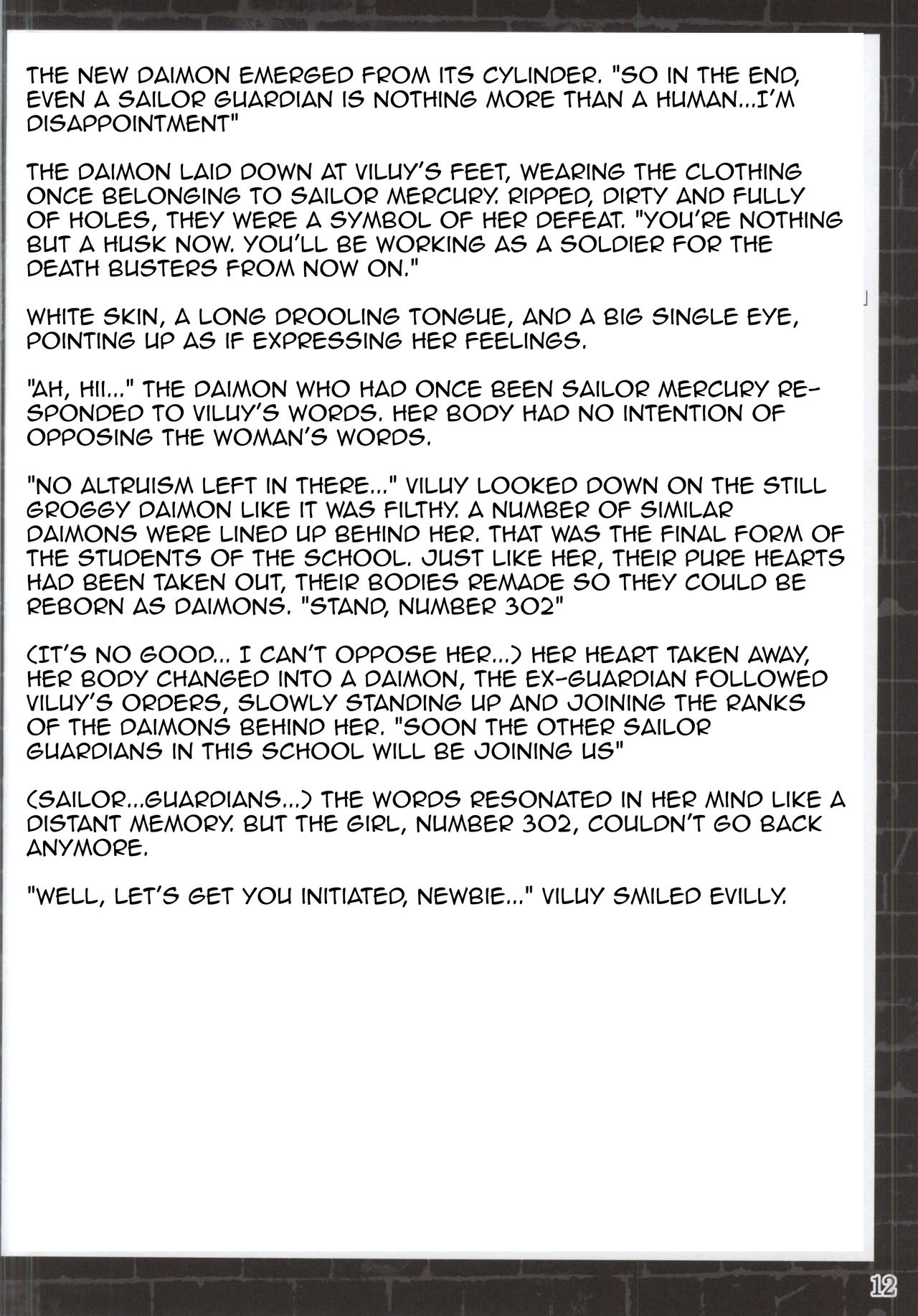 Suisei Osen 2 page 10 full