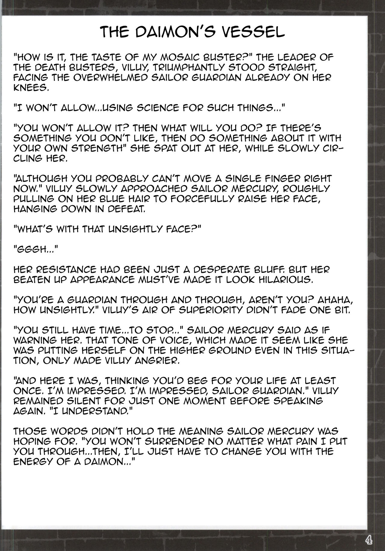 Suisei Osen 2 page 2 full