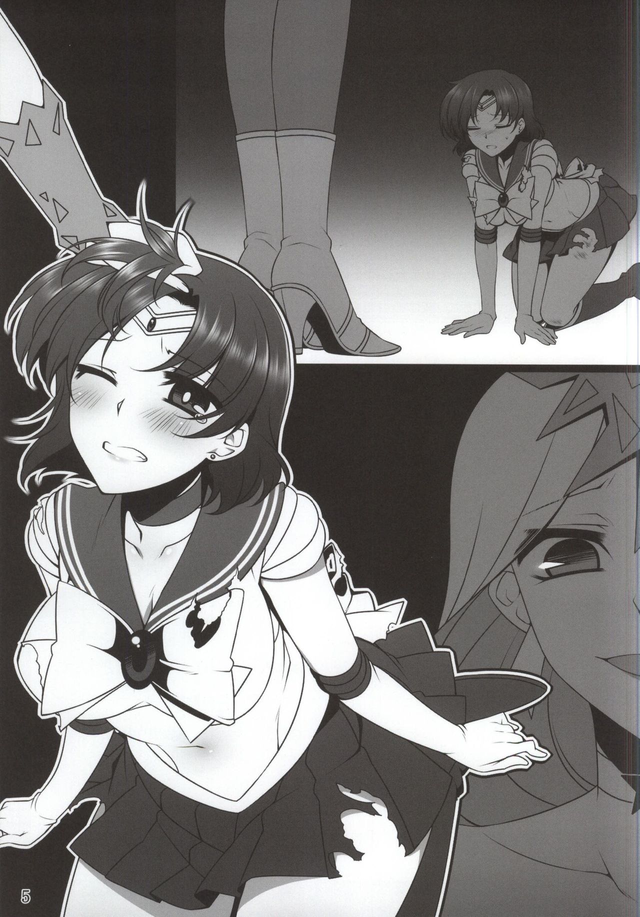 Suisei Osen 2 page 3 full