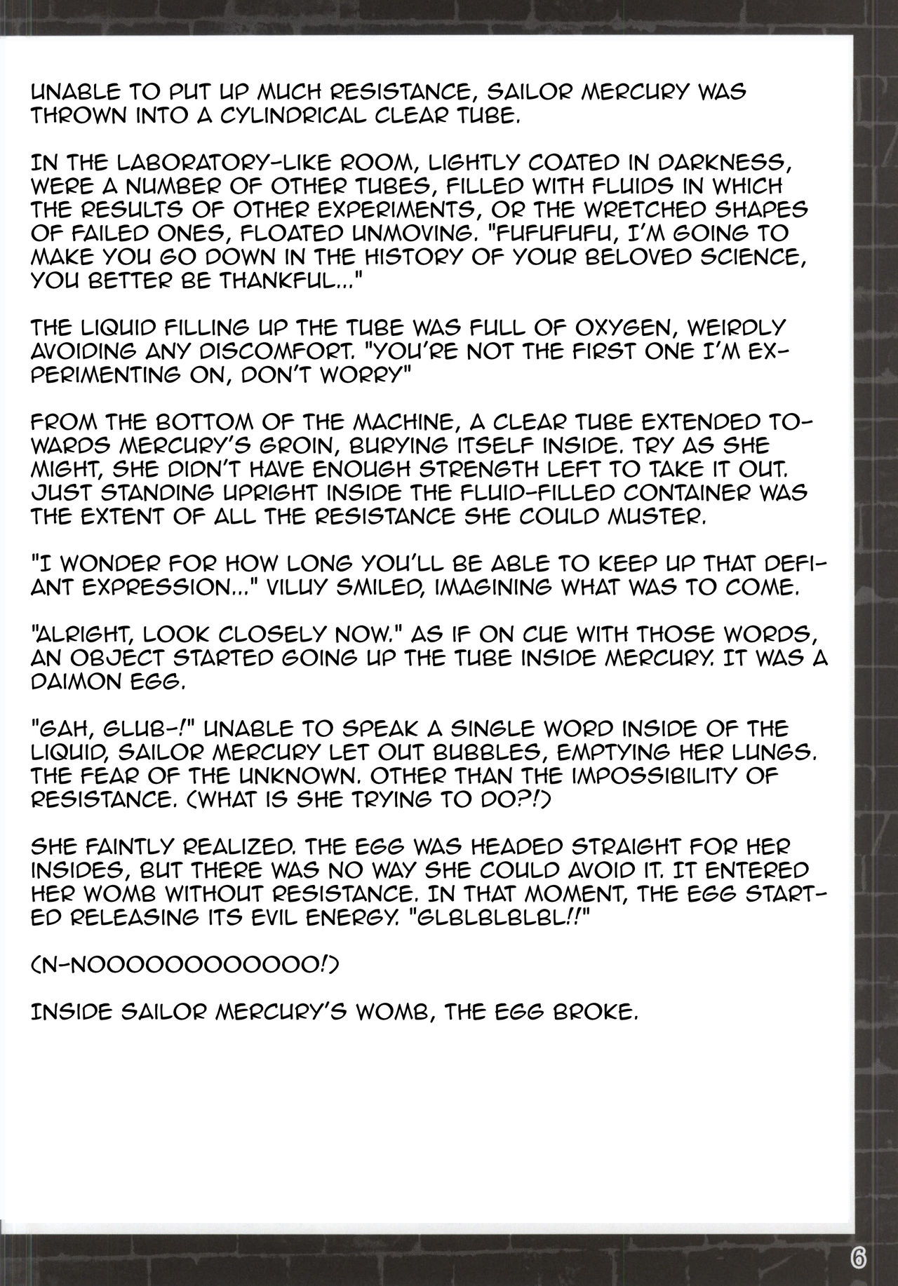 Suisei Osen 2 page 4 full