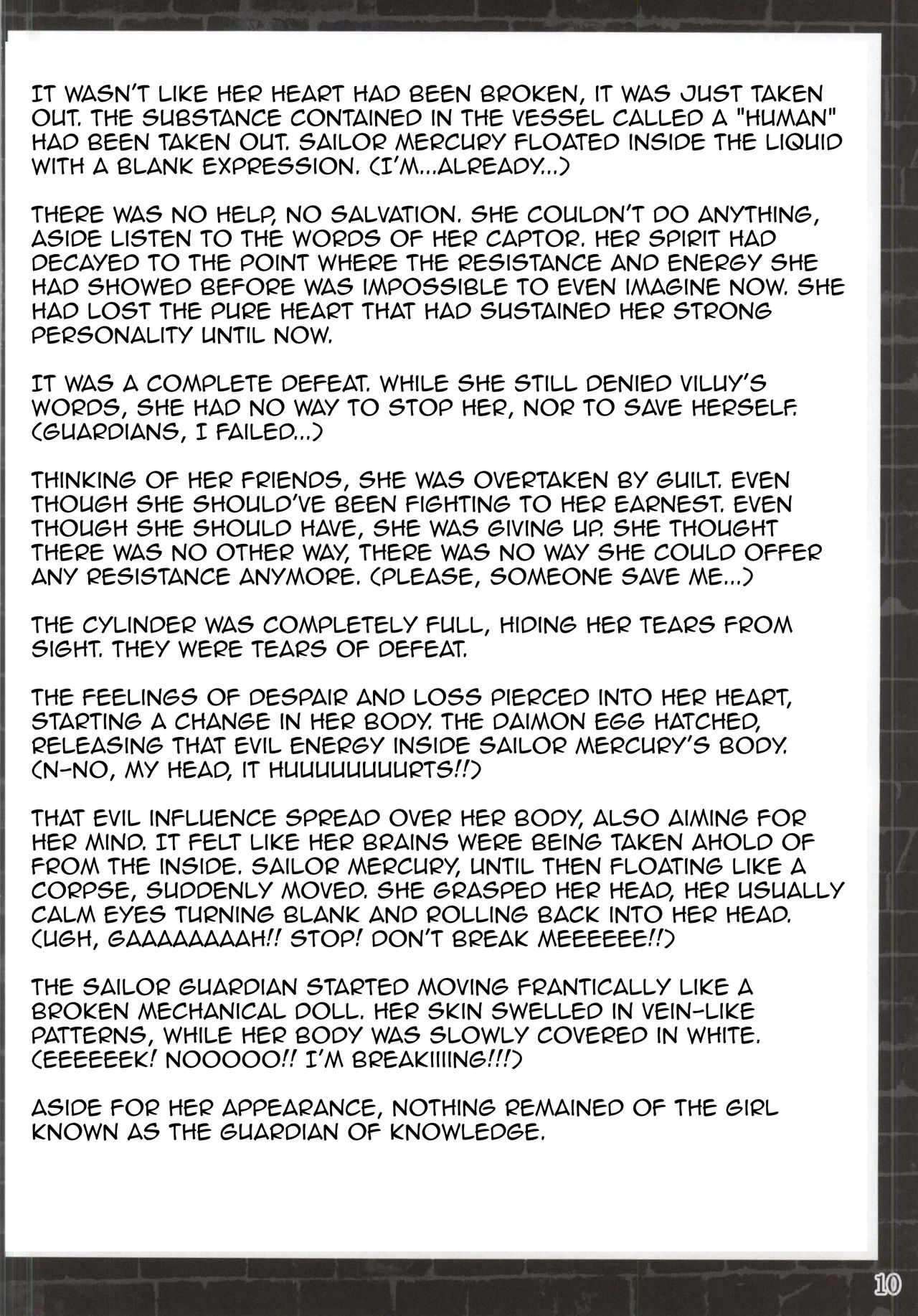 Suisei Osen 2 page 8 full