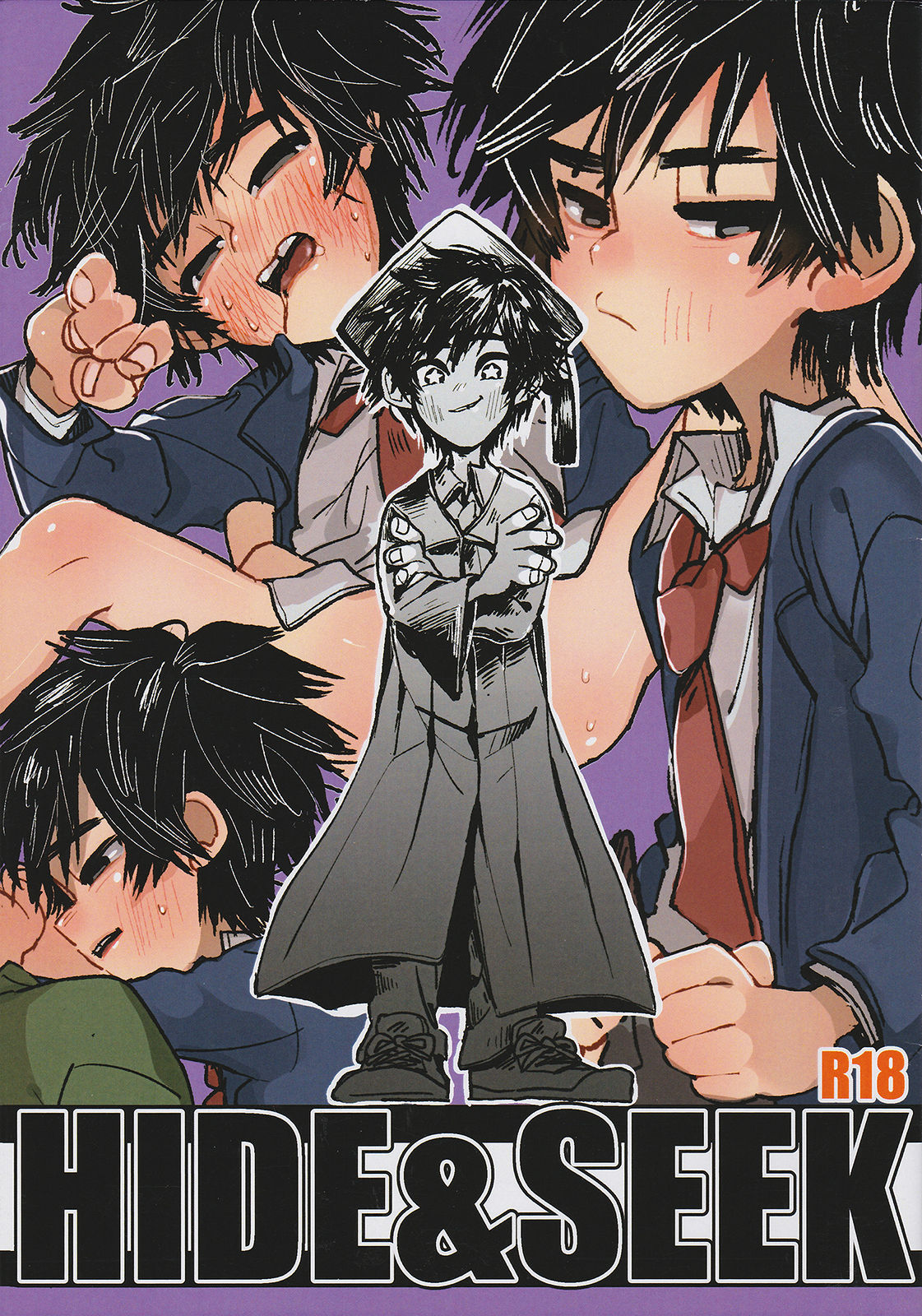 HIDE&SEEK page 1 full