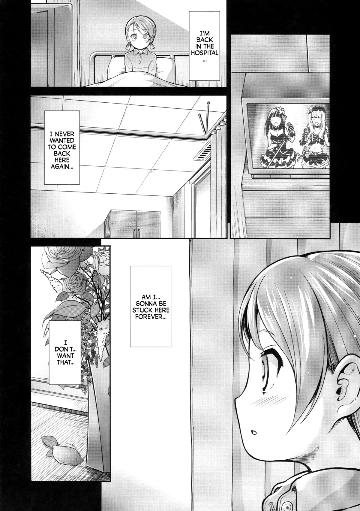 CINDERELLA ECSTASY Junjou Karen page 5 full