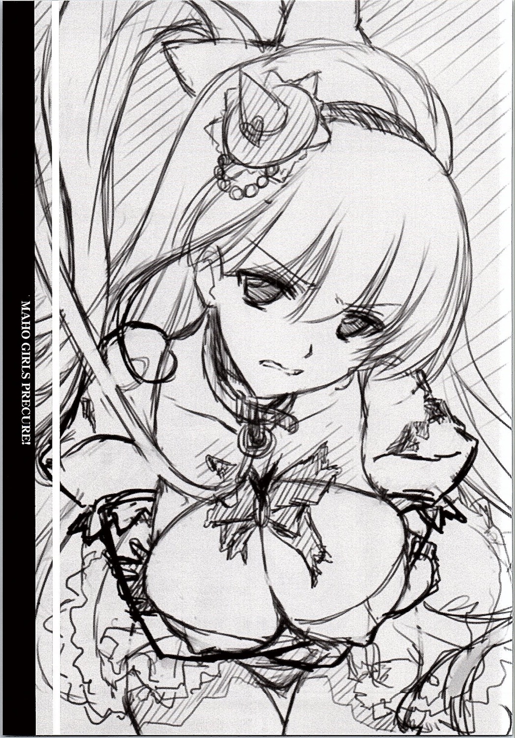 Majo Ryoujoku page 4 full