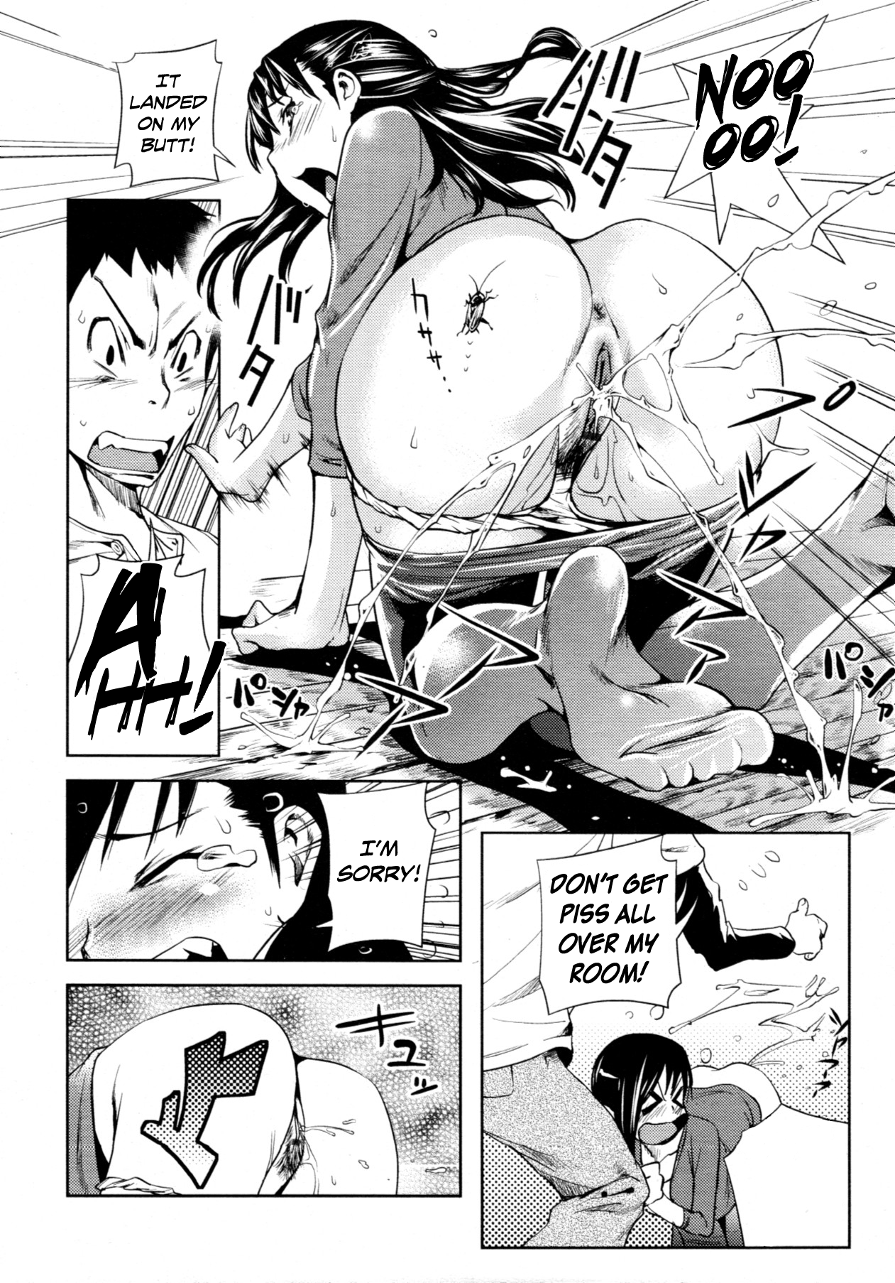 Nyoui na Otonari-san | The Desperate Neighbour page 4 full