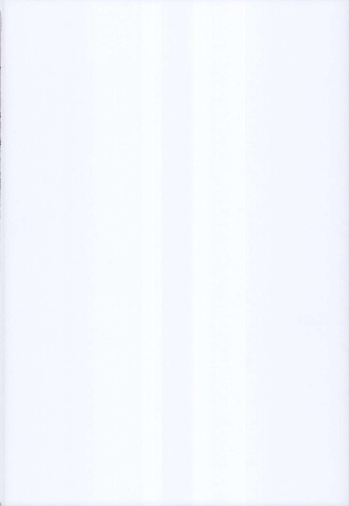 Kouwan Nagato Heigi Enshuu | Seaport Nagato Military Simulation page 2 full