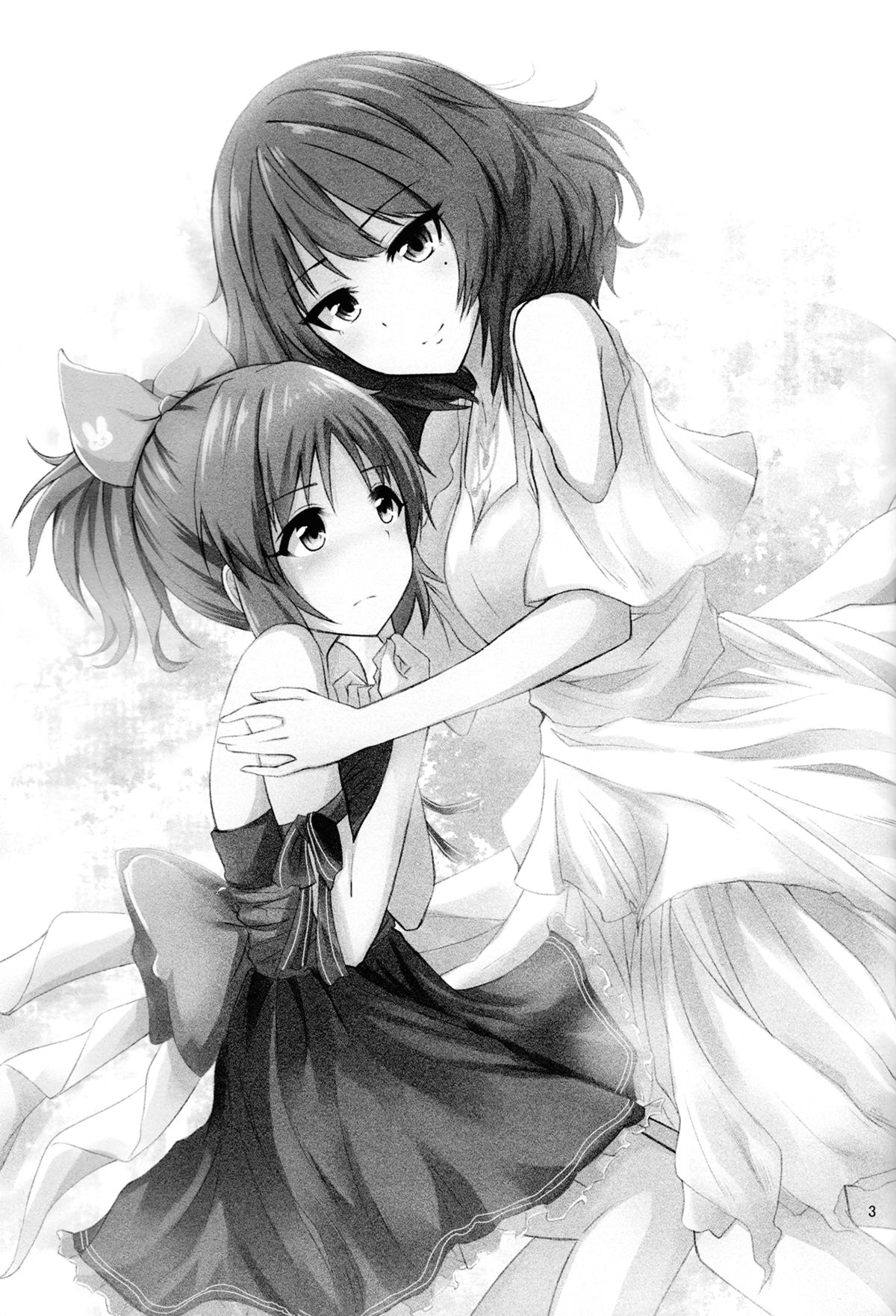 Kaede-san no Nana Ijiri | Kaede-san's Teasing of Nana page 2 full