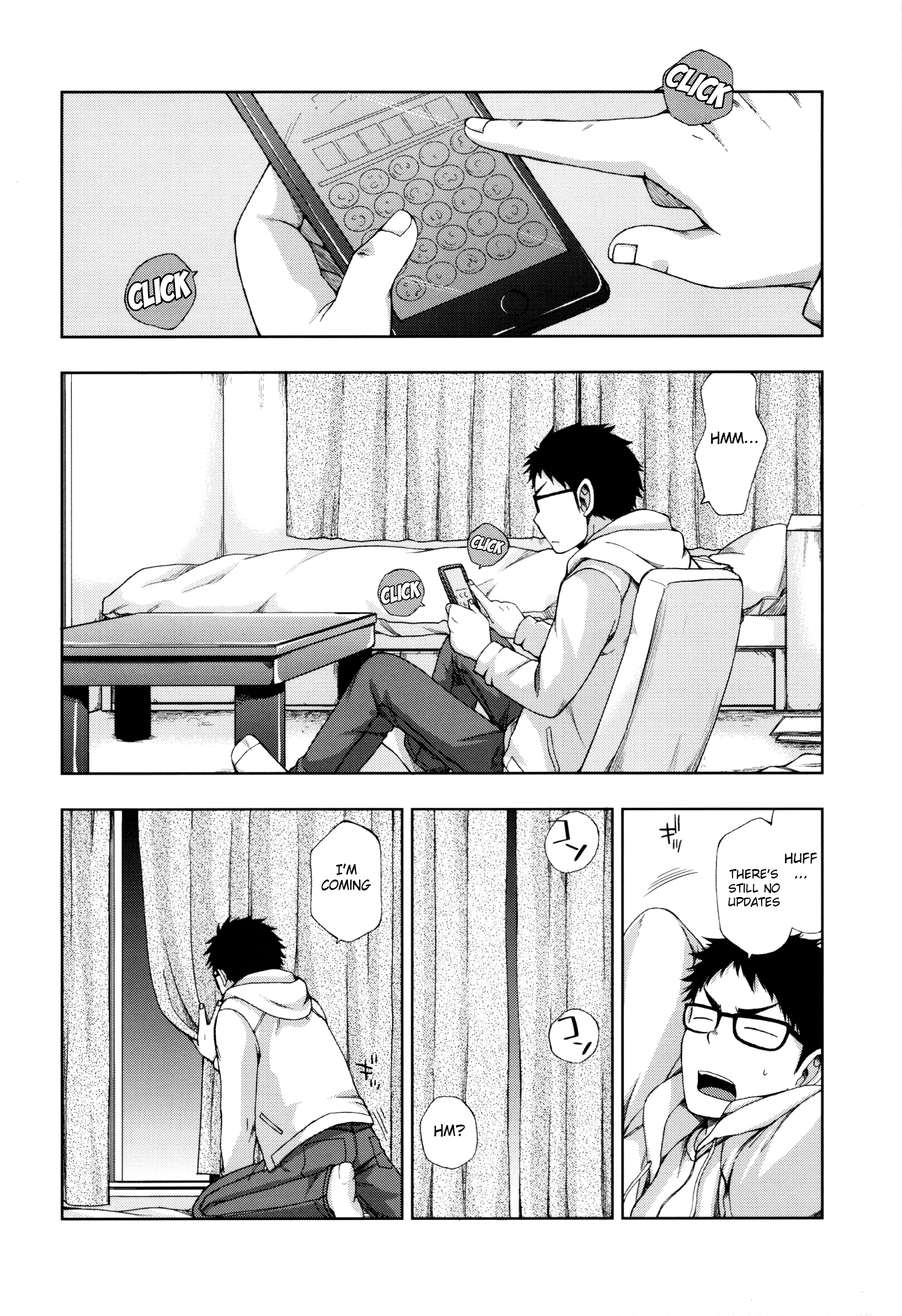 Boku no Ookami Shounen page 3 full