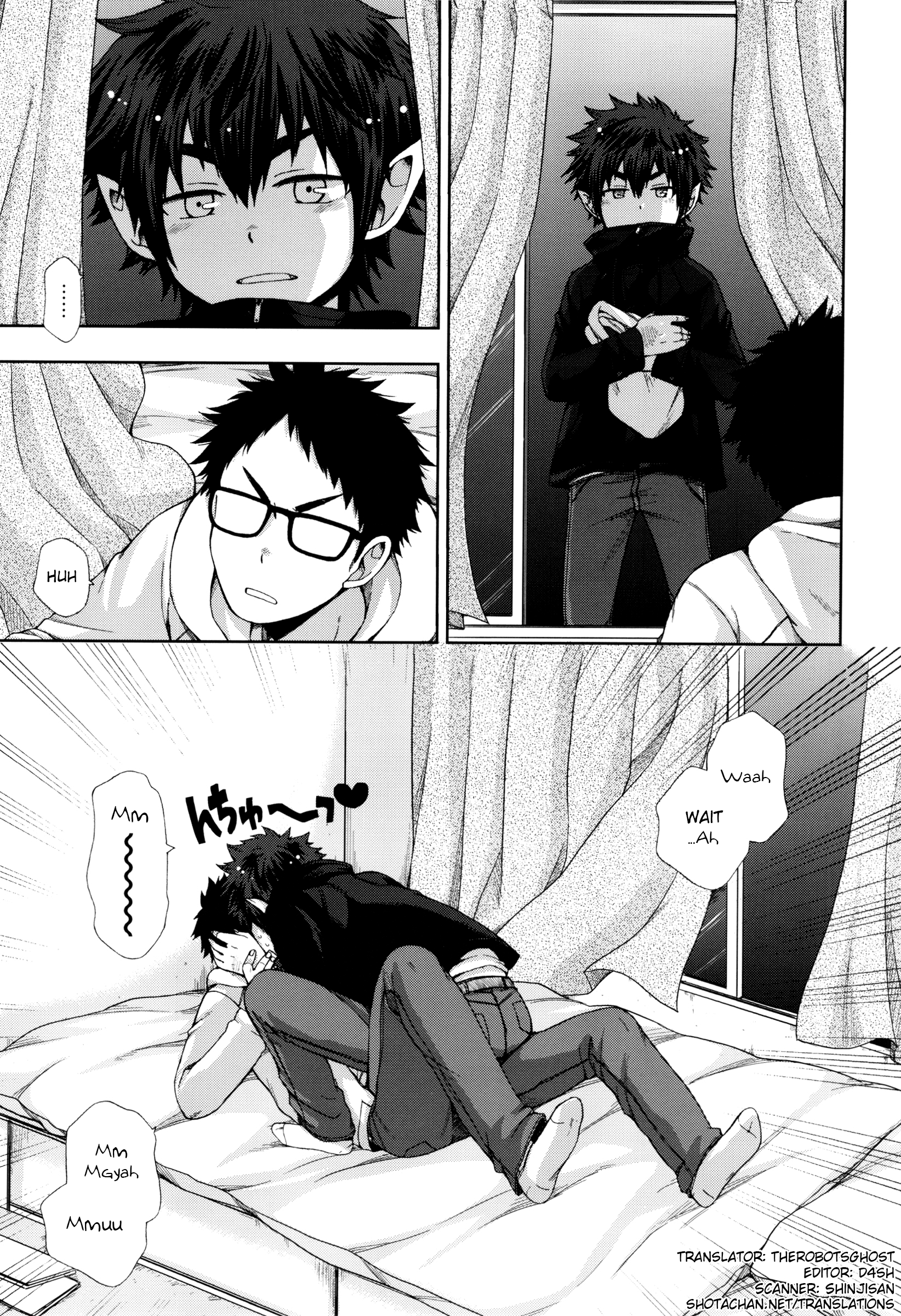 Boku no Ookami Shounen page 4 full