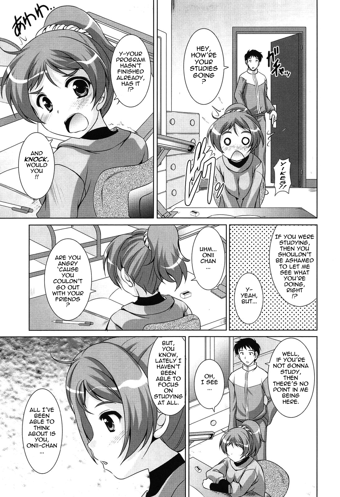 Toshishitakko! Celebration - Younger Girls! Celebration page 10 full