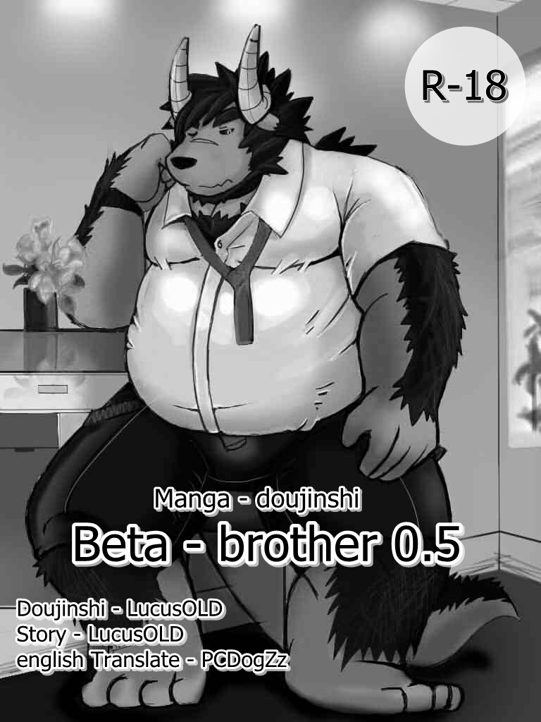 Beta brother 0.5 page 1 full