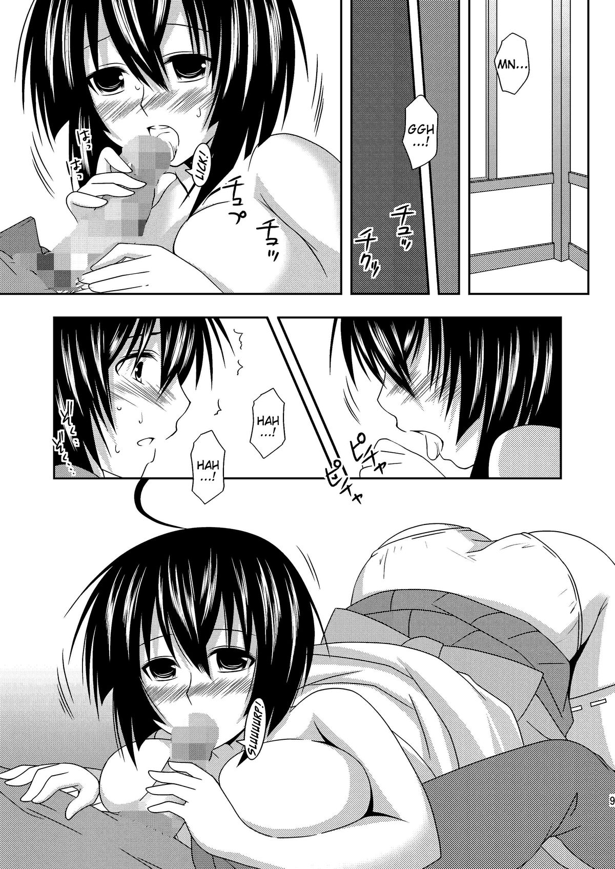 Anata no Tamenara Nandemo Shimasu | If it's for you, I'll do anything page 8 full