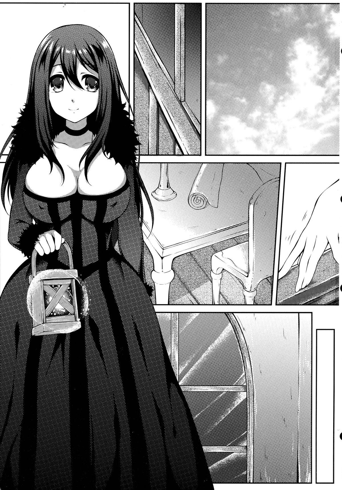 Hai Niku Moe page 3 full