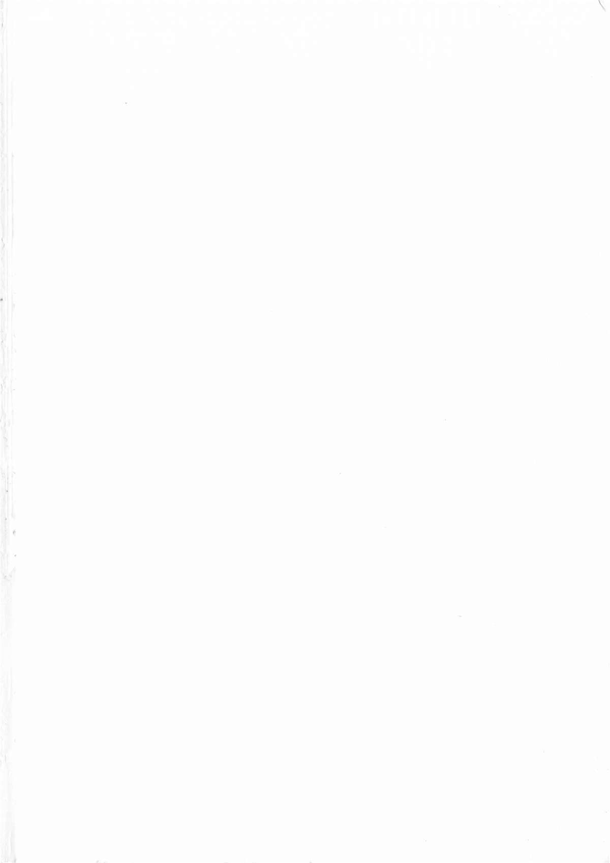 Idle Chijoku Kyoushitsu - Idle disgrace classroom page 6 full