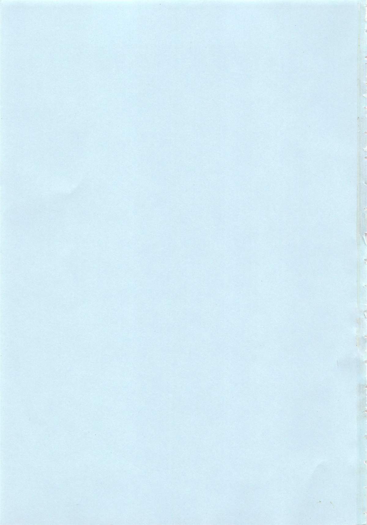 Idle Chijoku Kyoushitsu - Idle disgrace classroom page 7 full