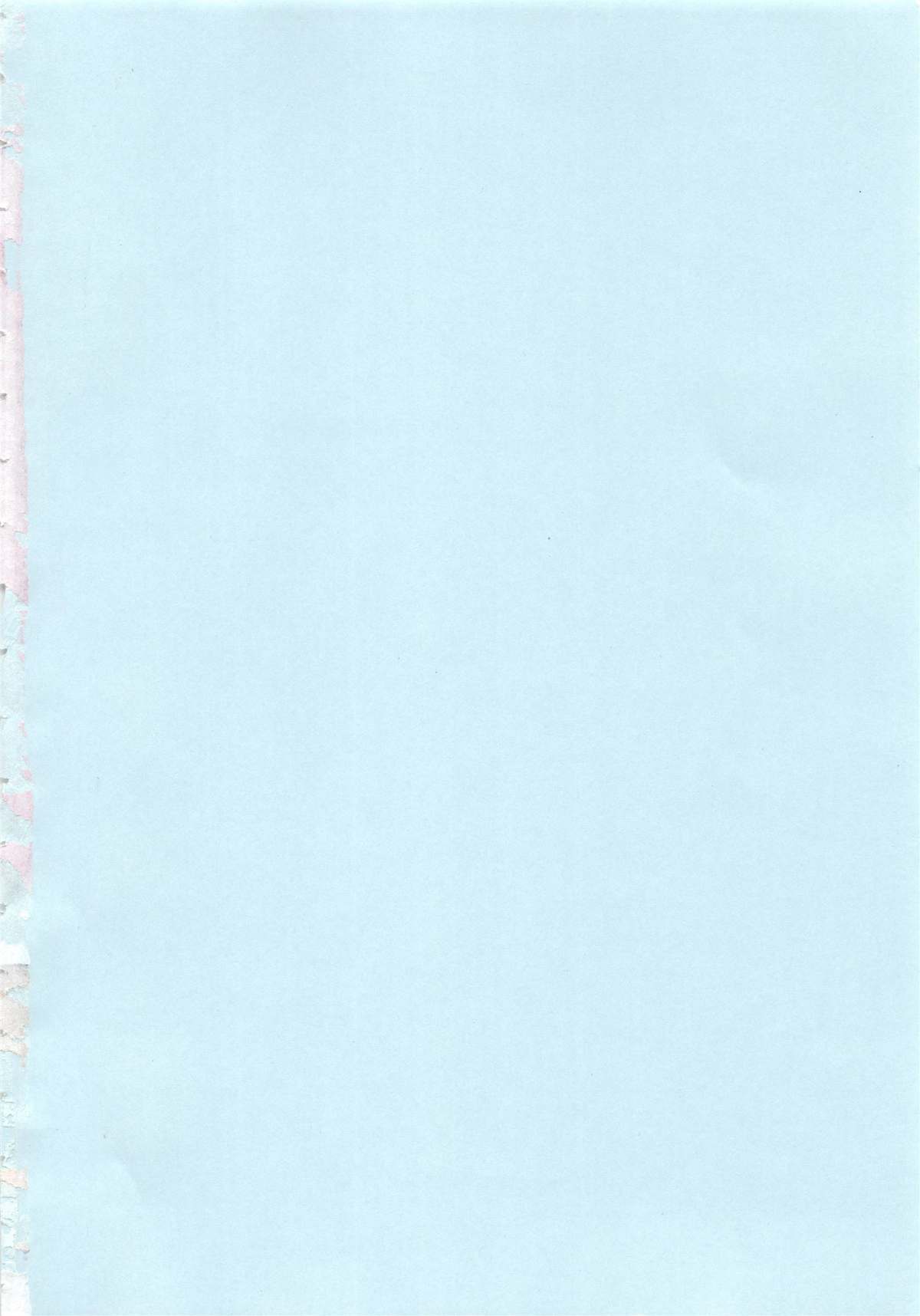 Idle Chijoku Kyoushitsu - Idle disgrace classroom page 8 full