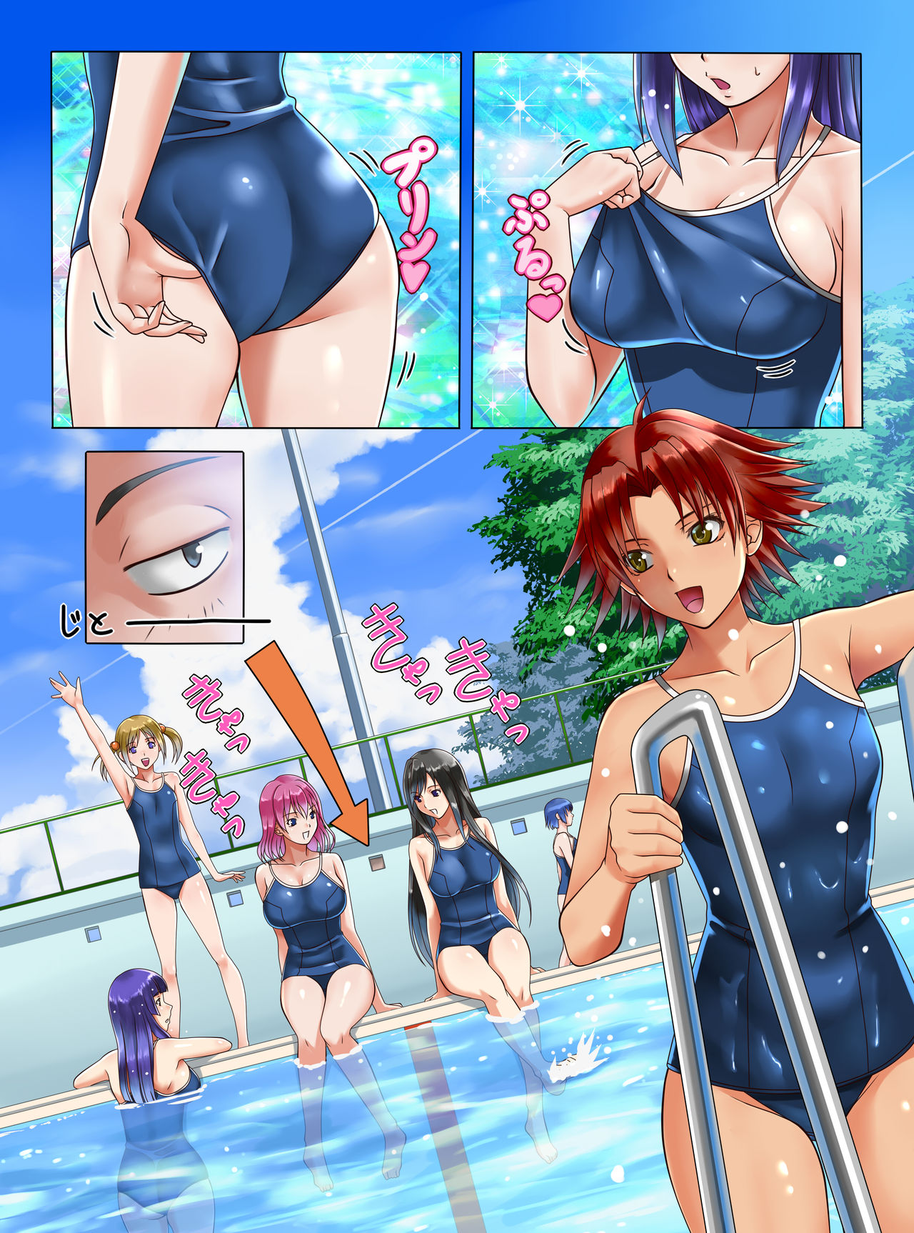 Moshimo, Sukumizu Joshi-tachi no Jikan o Tomeru Koto ga Dekitara page 2 full