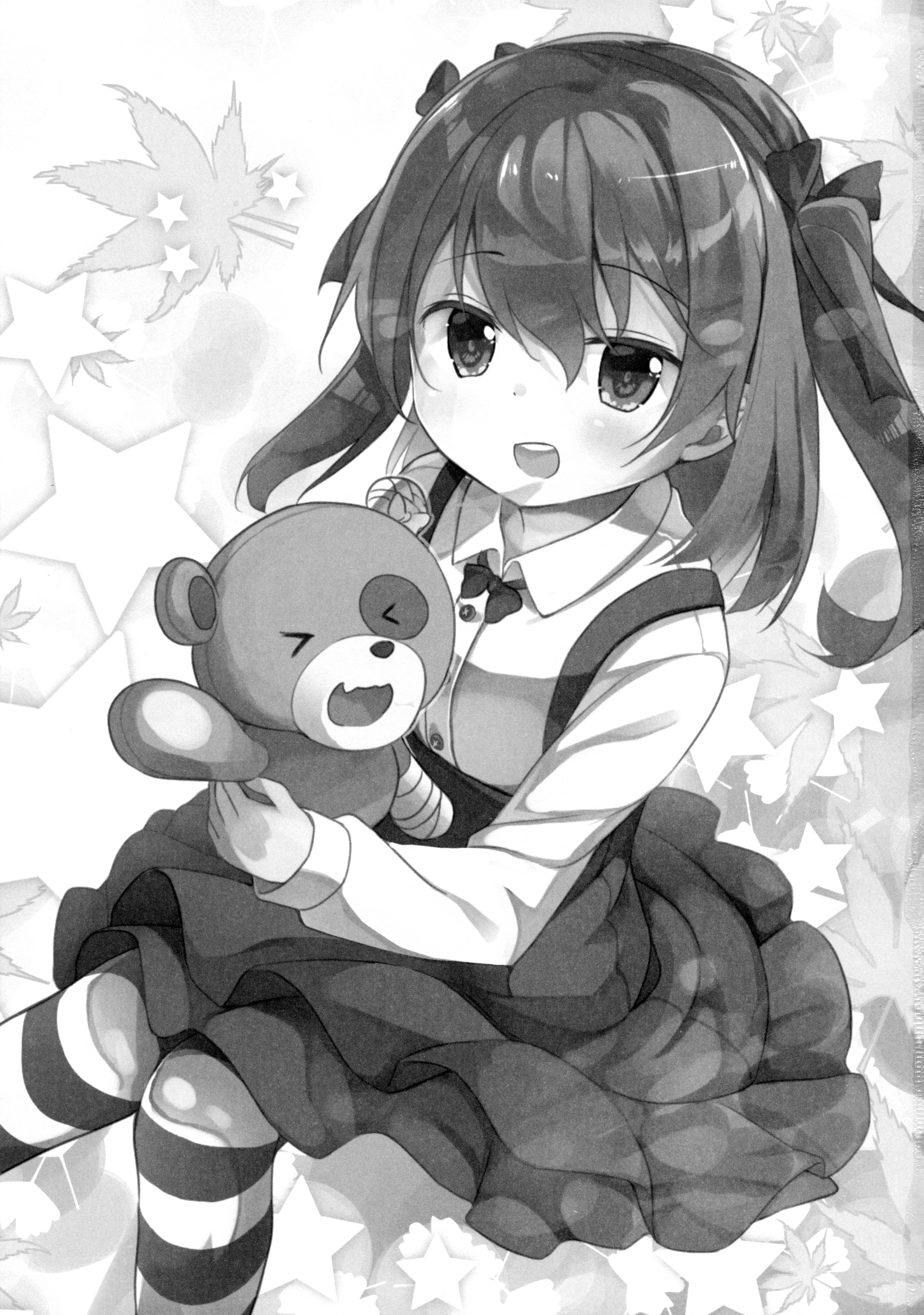 Shimada-ryuu High! Ace Senshadou page 2 full