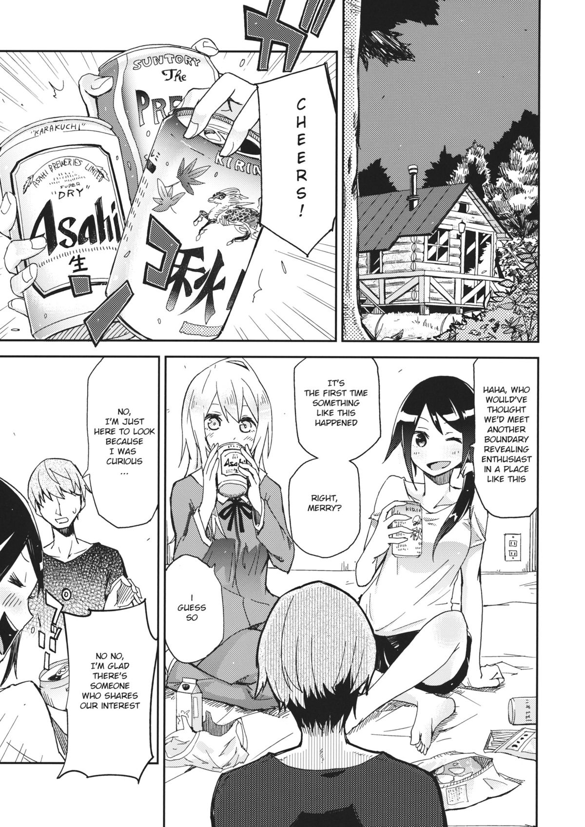 Watashi Merry-san Ima Anata no Ushiro de Shiteru no page 2 full