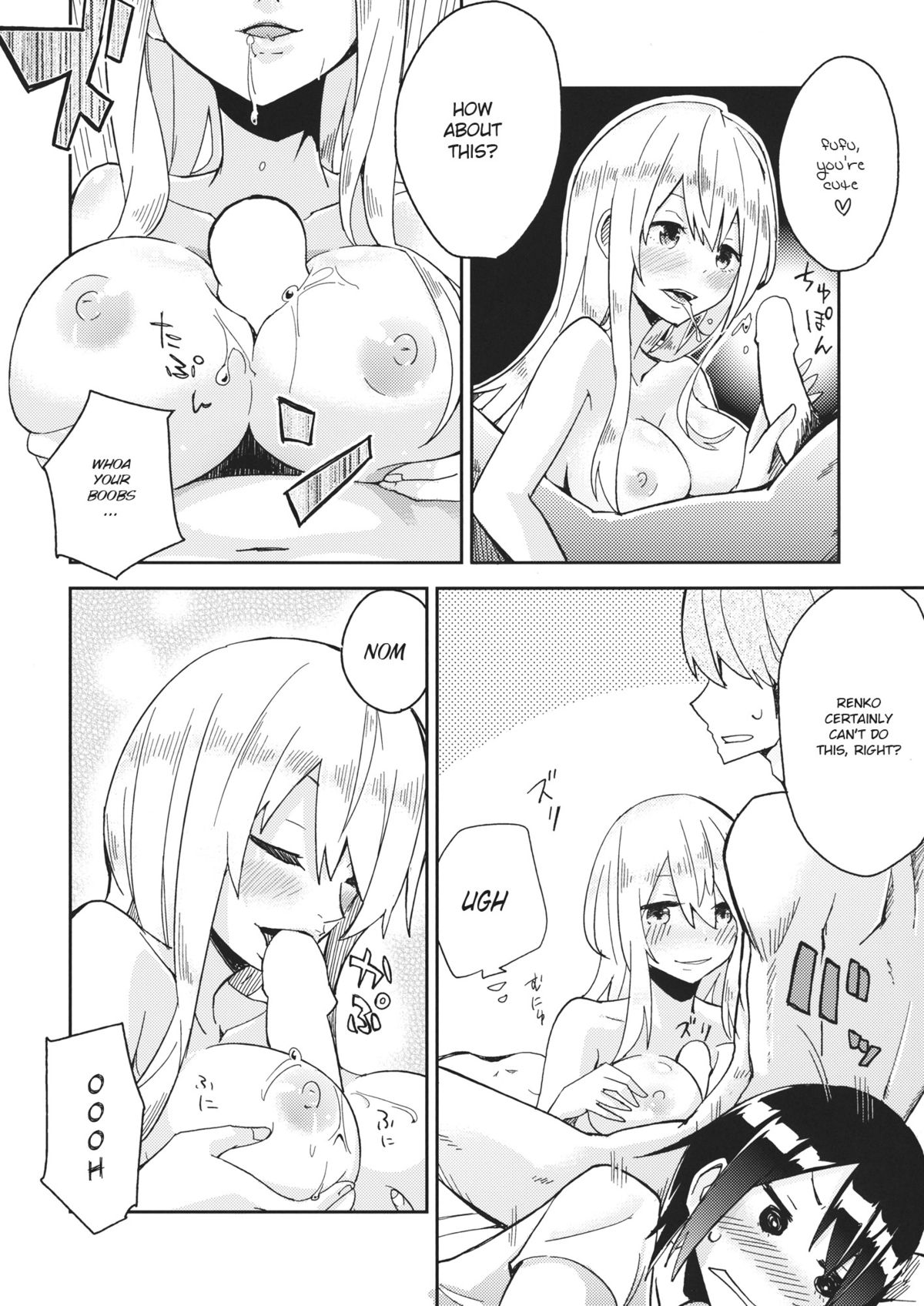 Watashi Merry-san Ima Anata no Ushiro de Shiteru no page 9 full