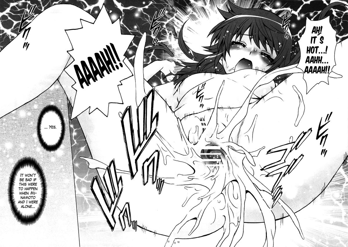 Esuchu! 2 page 10 full