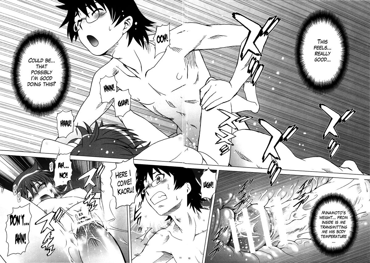 Esuchu! 2 page 9 full