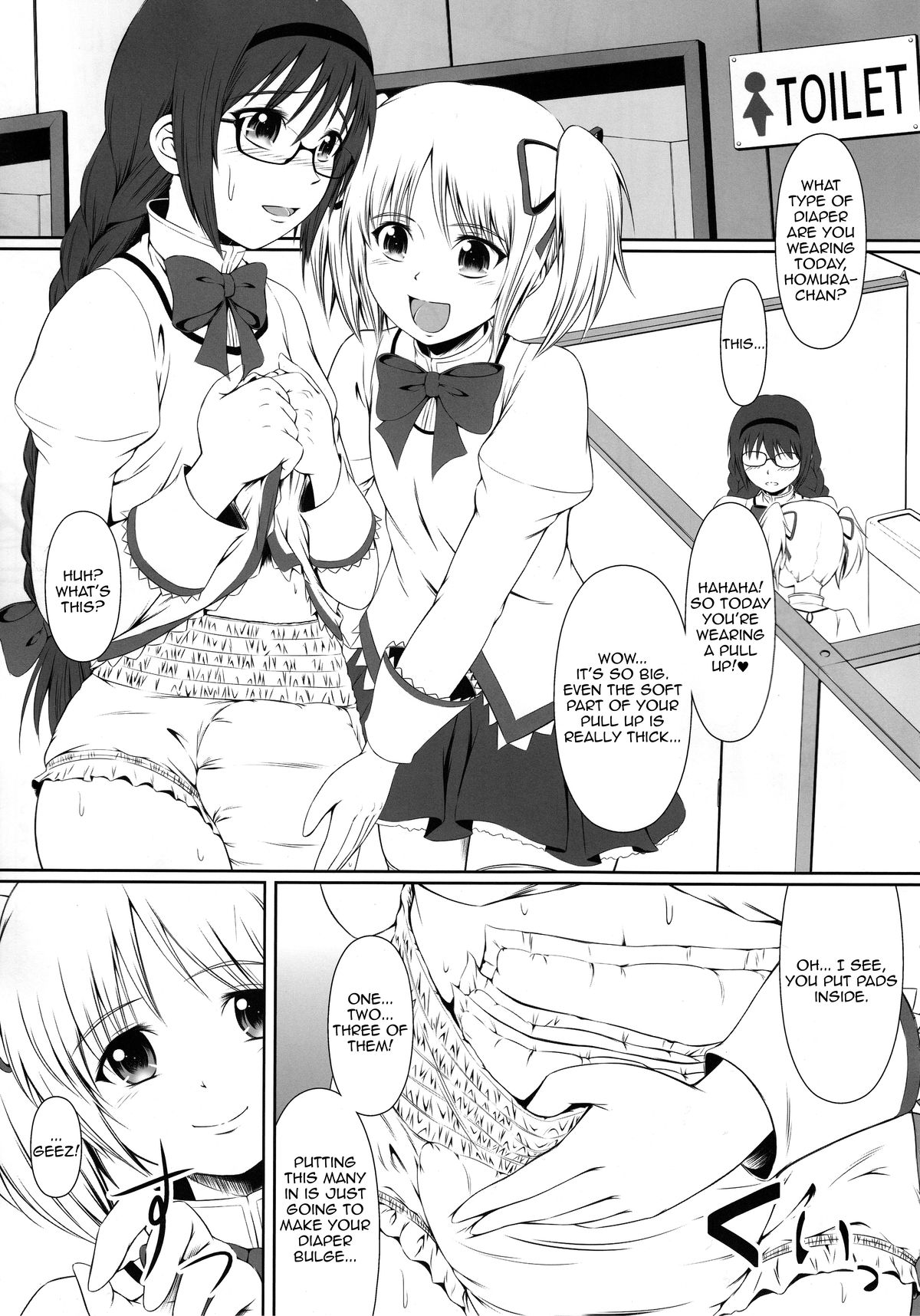OM☆HM+ page 4 full