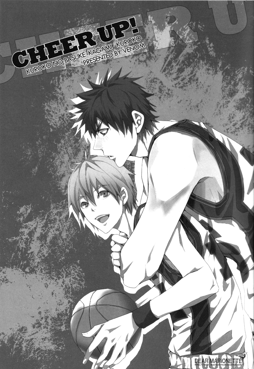 CHEER UP! page 3 full