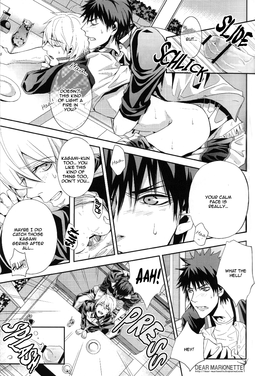 CHEER UP! page 9 full