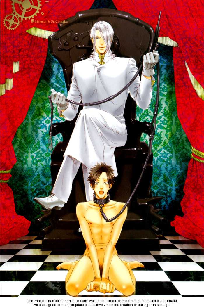 Gingaku Hakase to Marmot page 4 full