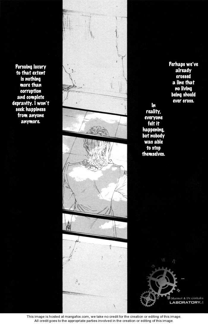 Gingaku Hakase to Marmot page 9 full