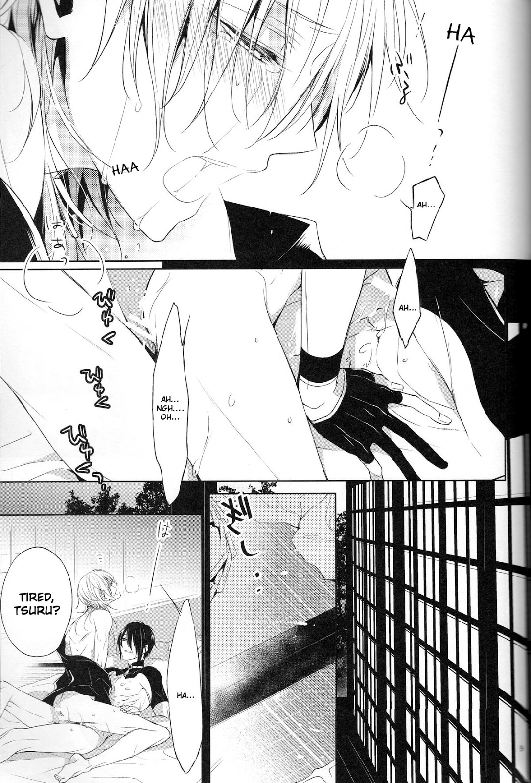 Fukami ni fukeru | Indulgence page 8 full