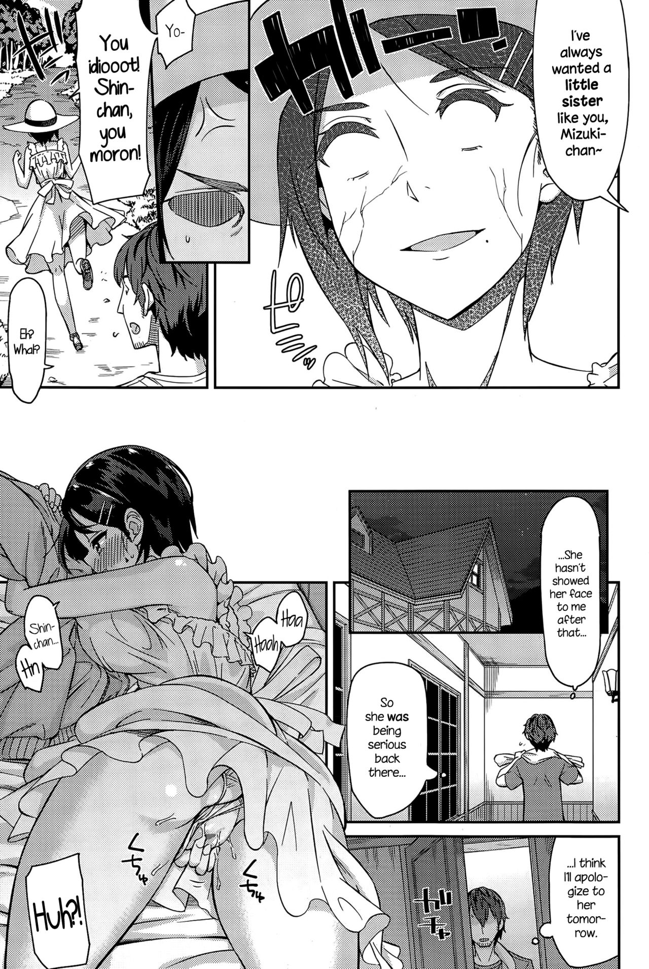 Hanamizuki page 9 full